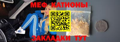 MDMA Premium VHQ Можга