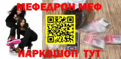 MDMA Premium VHQ Можга