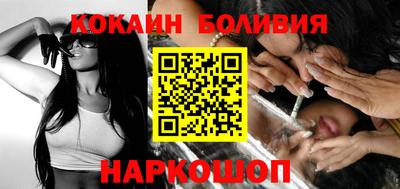 прущие крисы Моздок