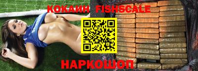 MDMA Premium VHQ Можга