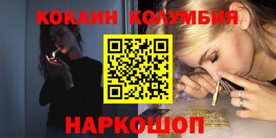 MDMA Premium VHQ Можга