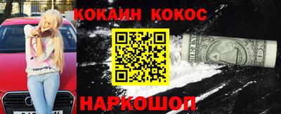 MDMA Premium VHQ Можга