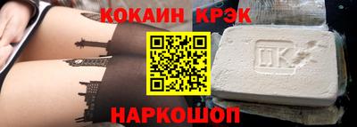 MDMA Premium VHQ Можга