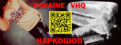 прущие крисы Моздок