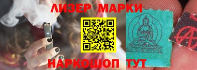 MDMA Premium VHQ Можга