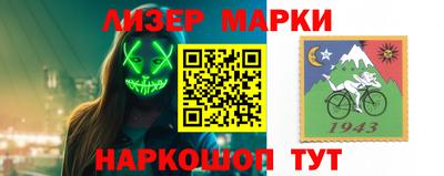 экстази Можайск
