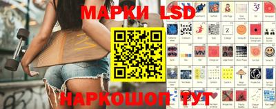 прущие крисы Моздок