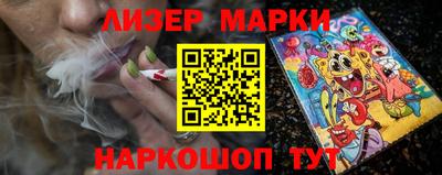 прущие крисы Моздок