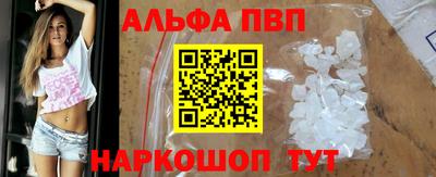 прущие крисы Моздок