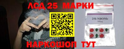 MDMA Premium VHQ Можга