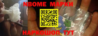 MDMA Premium VHQ Можга