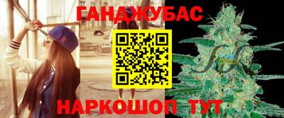 MDMA Premium VHQ Можга