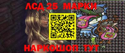 экстази Можайск