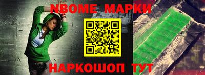 MDMA Premium VHQ Можга