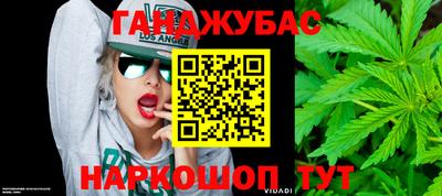 экстази Можайск