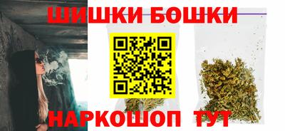 экстази Можайск