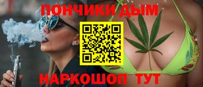 прущие крисы Моздок