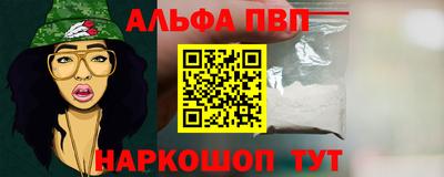 MDMA Premium VHQ Можга