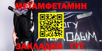 MDMA Premium VHQ Можга
