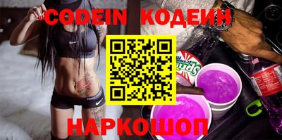 MDMA Premium VHQ Можга