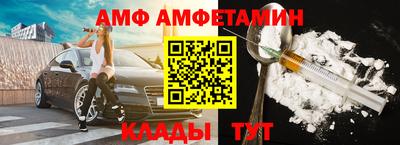 прущие крисы Моздок