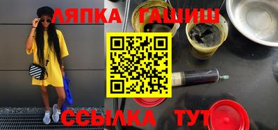 прущие крисы Моздок