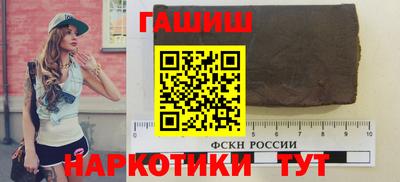 экстази Можайск