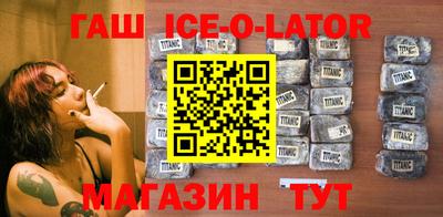 экстази Можайск