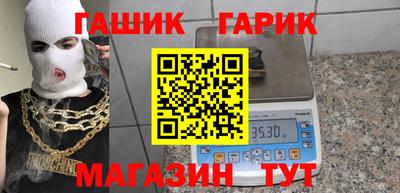 экстази Можайск