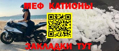 экстази Можайск