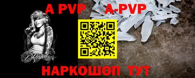экстази Можайск