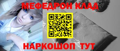MDMA Premium VHQ Можга